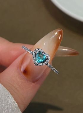 Gorgeous Zircon Shiny Love Heart Ring for Women Engagement W