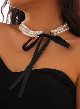 Ingemark Elegant Multilayer Imitation Pearl Chain Necklace W