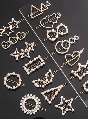 Fashion Metal Love Heart Hair Clip Elegant Pearl Round Barre