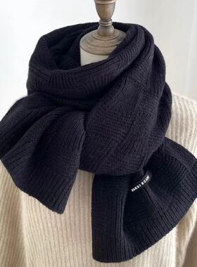Scarf Solid Color Winter Warm Scarf Scarf for Men and Women