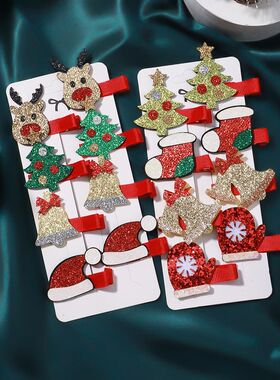 8pcs Christmas Hair Clip Set Girls Kids Christmas Decor Supp