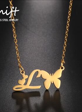 Unift Butterfly Heart Letter A-Z Name Necklaces for Women Al