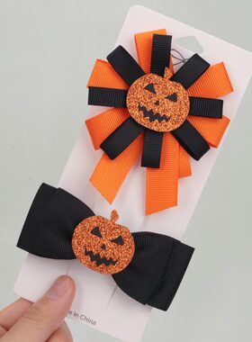 Oaoleer 2/3PCS/Set Halloween Girl Hair Clips Ghost Witch Hat