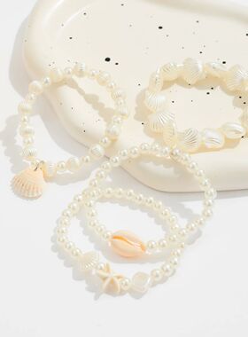 4pcs/set Bohemian Holiday Wind Shell Beaded Starfish Rice Be