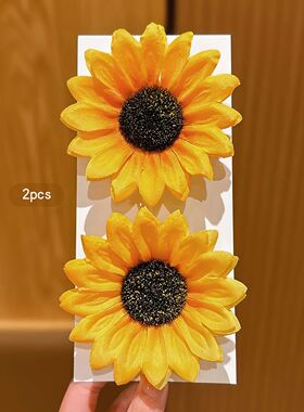 Summer Sunflower Hairclip Sweet Yellow Flower Large Hairpin
