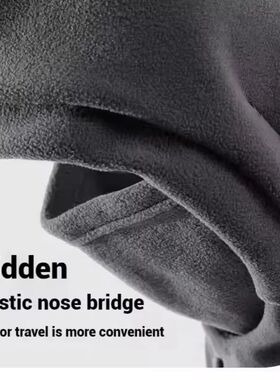 Winter Warm Hat with Mask and Neck Warmer 3-in-1 Windproof B