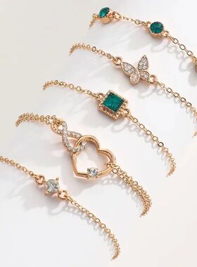 5PCS/Set Rhinestone Butterfly Bracelet Set for Women Korean