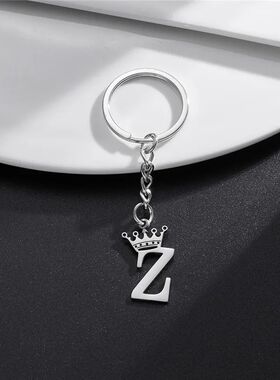 Fashion Crown A-Z Letters Pendant Keychains for Lovers Silve