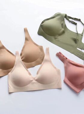 Soft Support Jelly Glue French Deep V Underwear Women's No S