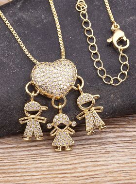 NidinSon Daughter Romantic Heart Cubic Zirconia Family Girl