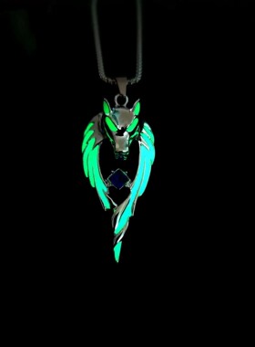 Vintage Glowing In The Dark Moon Luminous Wolf Pendant Neckl