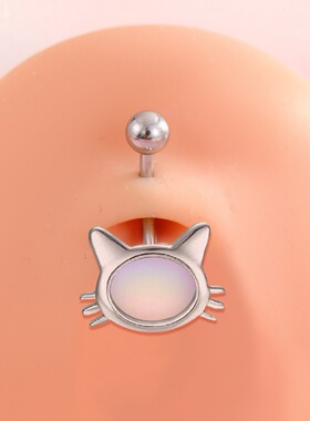Titanium Alloy Water Droplets Kitten Zircon Navel Ring Mater