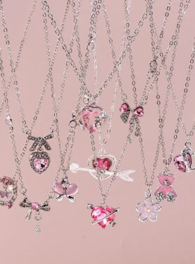 Aihua  Fashion ndy Y2k Crystal Pink Zircon Heart Pendant Nec