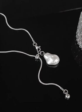 Stainless Steel Long with Baroque Pearls Necklace for Women