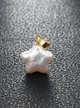 New Fashion Natural Freshwater Multiple Shape Baroque White