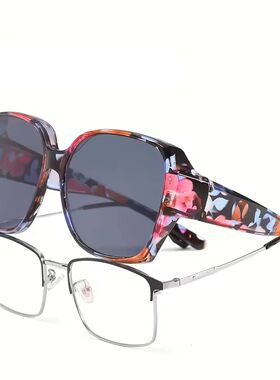 1/2/3PC Sunglasses Fit Over Glasses Polarized for Men Women,