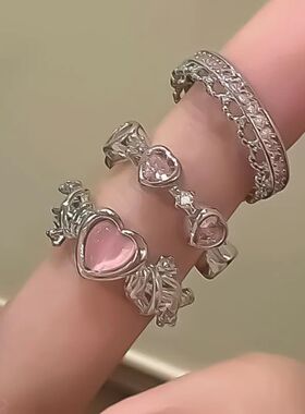 Y2K Purple Crystal Irregular Heart Rings for Women Kpop Crea