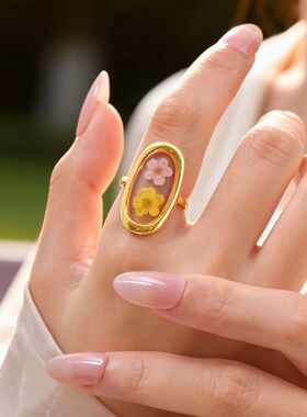 Stainless Steel Rings for Women Unique Flower Resin Jewelry,
