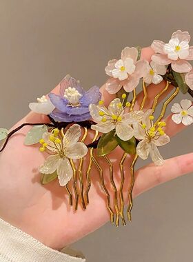 Floral Hair Comb Chinese Hanfu Hair Accessories For Women Gr