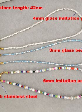 Imitation Pearl Necklace Women Choker Seed Beads Rainbow Sta