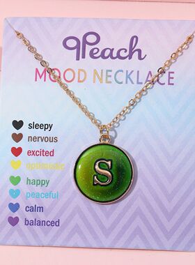Fashionable Temperature-Sensitive Color-Changing 26 Letters