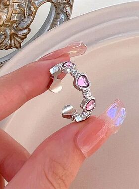 3pcs Fashion Love Heart Zircon Open Rings Set for Women Goth