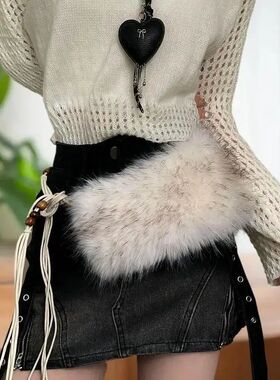Y2K Leopard Furry Fur Belt Vintage Gothic Imitation Belts Se