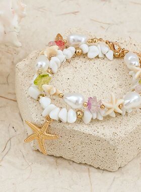 2Pcs/Set Trendy Beach Starfish Colorful Stone Beads Bracelet