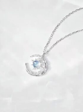 LATS Star Moon Pendant Necklaces for Women Simple Clavicle C