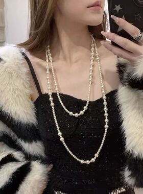 Vintage Long Multi Layered Pearl Necklace for Women Temperam