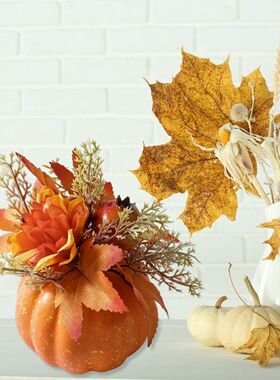 Thanksgiving Artificial Pumpk Rustic Plastic Pumpkin Decorat