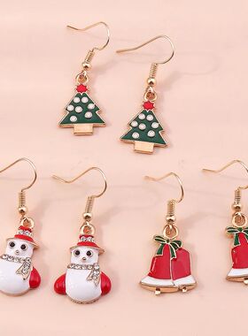 New Merry Christmas Earrings SetsSanta Claus Deer Tree Star