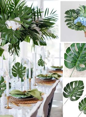 12pcs Artificial Tropical Palm Leaves Hawaiian Luau Safari J