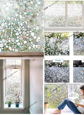Stained Glass Window Privacy Film Static Cling Adhesive Viny