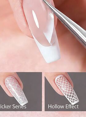 1pcs French Tip Guide Hollow Grid Nails Stencils Decals Self