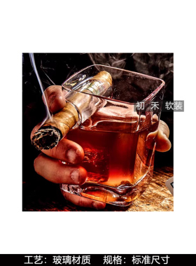 样板间餐桌酒具软装摆件