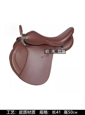 样板房衣帽间马术软装饰品