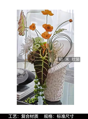 样板间茶几组合软装饰品摆件
