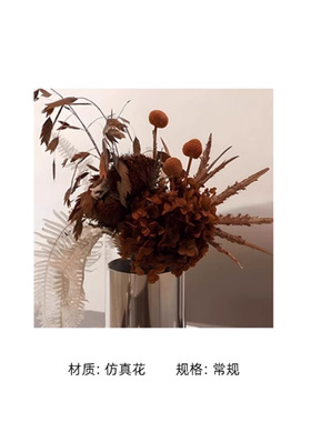 样板间角几组合艺术创意摆件