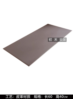 样板间卧室床头柜软装饰品摆件