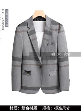 样板间男士衣帽西装软装摆件