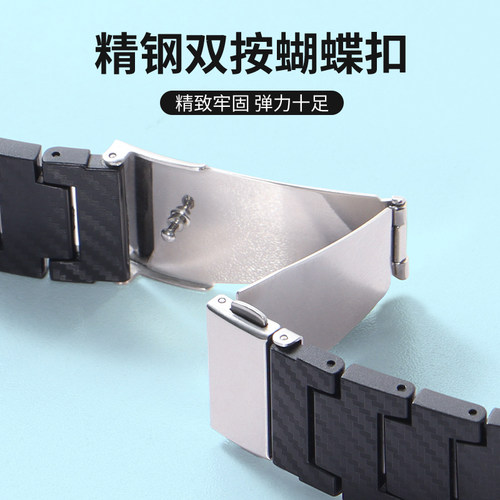 适用小天才儿童电话手表表带Z11/Z2/Z5/Z6/Z7/Z8/Z9少年版Z10儿童树脂碳纤维玟D2/D3/Q1A/Q1S/U3腕带配件 - 图1