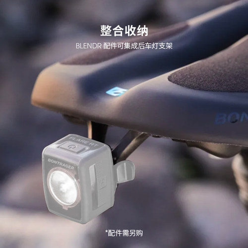 TREK崔克Bontrager Commuter Comp男女山地公路自行车车座座垫 - 图2