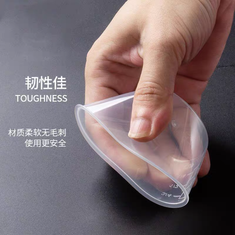 舀米杯量米器带刻度计量家用电饭煲通用米饭量杯塑料淘米160ml,淘宝优惠券,粉丝福利购,淘宝优惠卷