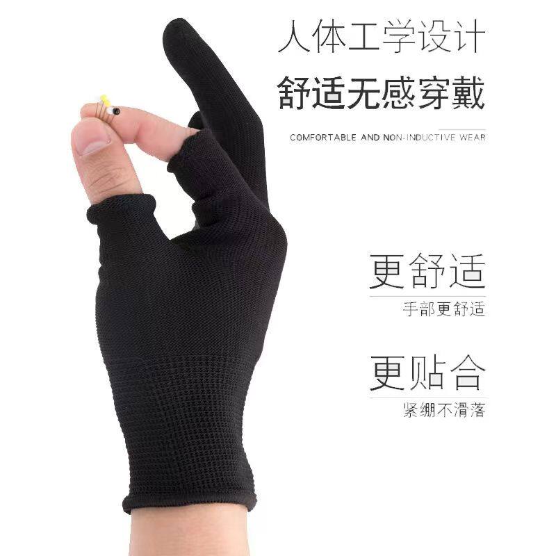 秋冬季保暖触屏手套漏指头打包分拣男女弹力舒适采摘防护劳保手套,淘宝优惠券,粉丝福利购,淘宝优惠卷