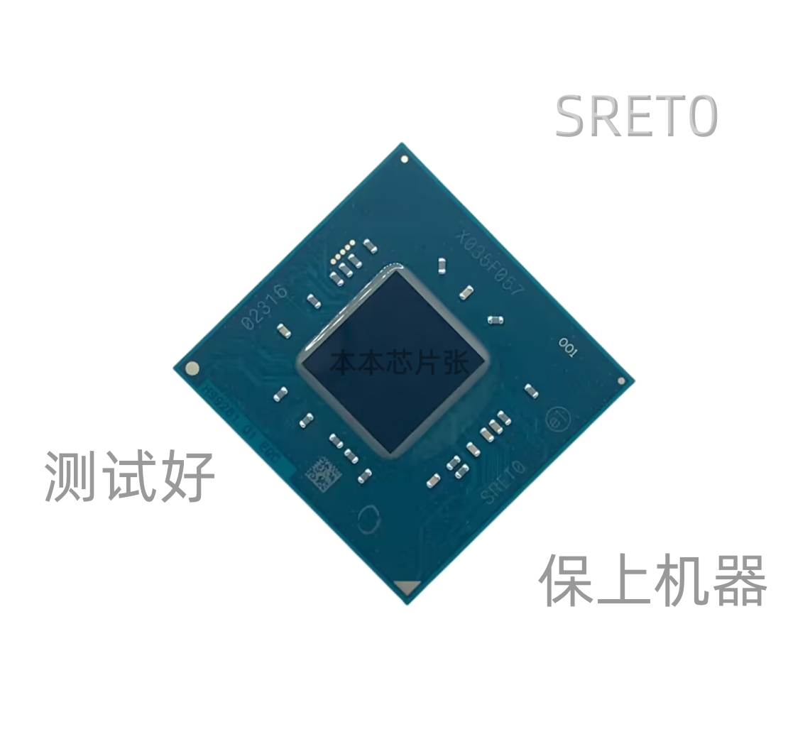 保上板AMD CPU Ryzen7 5800H 100-000000295 100-000000295-40 - 图2