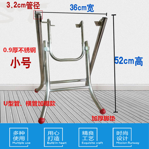 包邮不锈钢餐桌脚简约折叠连板钢管大排档桌脚桌腿圆桌支架铁桌脚 - 图1