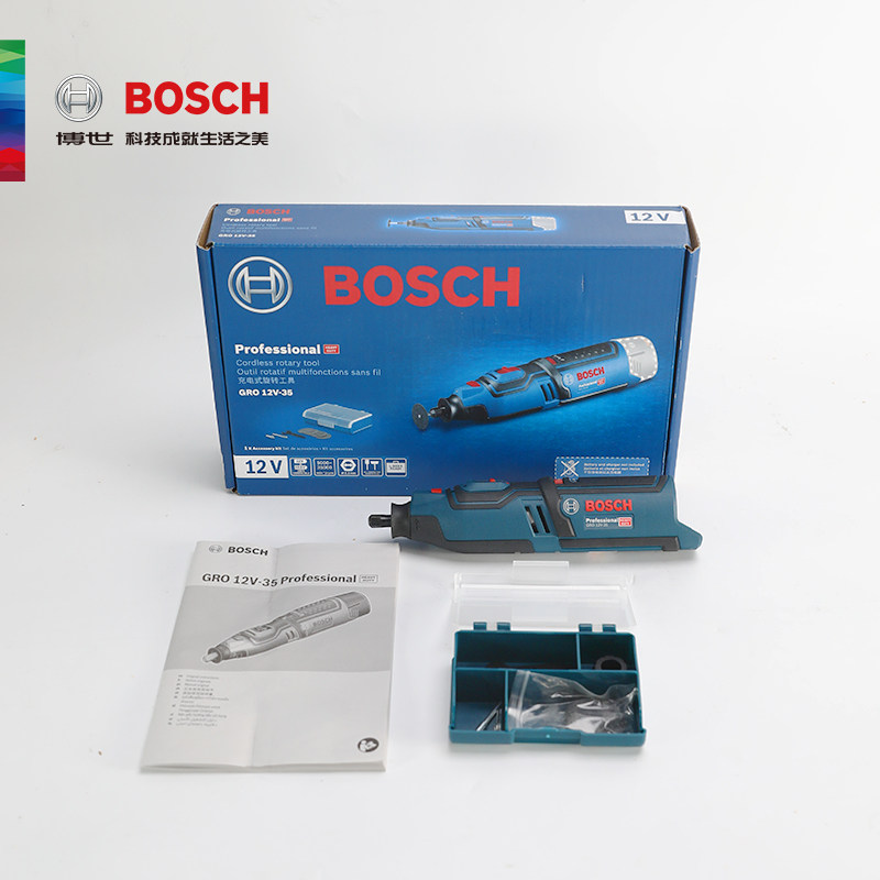 博世gro12v-35电磨机小型直磨机 bosch博世真毅电磨/角磨机