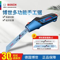 Bosch Handsaw Manual Horseknife Saw Blade Handle Home Woodworking Repair Branch Plastic Pipe Cut Metal Small