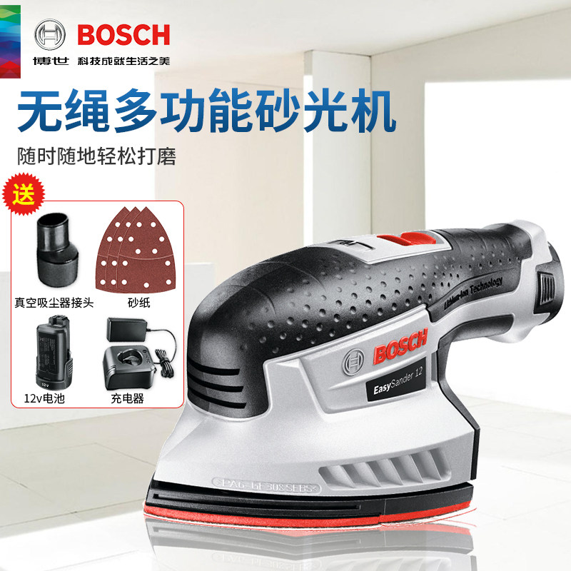 Diy砂纸机推荐品牌 新人首单立减十元 21年6月 淘宝海外